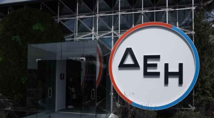 Ρεύμα: Αυτά είναι τα ποσά της επιδότησης για τους λογαριασμούς Φεβρουαρίου