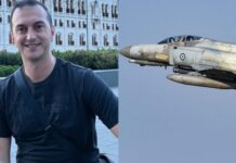 Φαινόμενο Vertigo: Αυτός είναι ο λόγος που έπεσε το μοιραίο Phantom – Τα πιθανά σενάρια