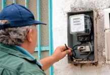 ΔΕΔΔΗΕ: Διακοπές ρεύματος σε περιοχές της Κρήτης σήμερα Κυριακή 28 Απριλίου