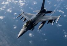 ΕΚΤΑΚΤΟ: Μαχητικά F-16 της αμερικανικής Αεροπορίας κατέρριψαν άγνωστο αντικείμενο πάνω από τη λίμνη Huron