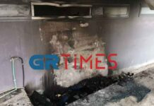 Αγνώστων στοιχείων ακόμα, ο άστεγος που βρέθηκε νεκρός σε φωτιά