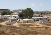 Συμφώνησαν οι πέντε παρατάξεις της Λότζια για τη μετακίνηση του καταυλισμού των Ρομά