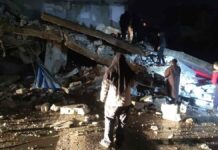Ισχυρός σεισμός 7,7 Ρίχτερ. Πάνω από 300 οι νεκροί