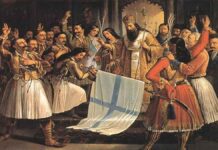 25η Μαρτίου 1821 και Εθνική Επέτειος