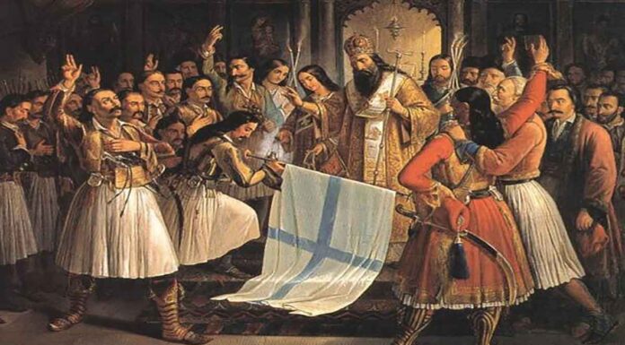 25η Μαρτίου 1821 και Εθνική Επέτειος