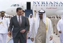 Αλλάζουν όλα σε Ανατολική Μεσόγειο και Μέση Ανατολή μετά την σύμπλευση Ιράν-Σ.Αραβίας – Τα ΗΑΕ «αγκάλιασαν» την Συρία και τον Μ.Άσαντ