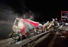 32 νεκροί, 80 τραυματίες, οι 20 σοβαρά, εγκαυματίες & ακρωτηριασμένοι (upd 9) -video