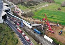 Τέμπη: Γυναίκα από το Ηράκλειο στη λίστα των αγνοουμένων