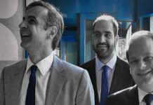 Αδιανόητο: Με υπουργική απόφαση της ΝΔ, η ΤΡΑΙΝΟΣΕ εξαιρείται από την υποχρέωση να αποζημιώσει τους συγγενείς των νεκρών