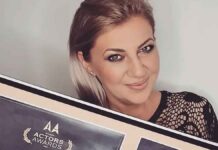 Η Αμαλία Ζαργιανάκη-Δραμουντάνη έρχεται σε ρόλο-έκπληξη στα γυρίσματα του “Σασμού”
