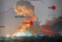 Οι Ρώσοι έπληξαν το λιμάνι και το αεροδρόμιο της Οδησσού – Κατέστρεψαν μεγάλη αποθήκη με δυτικά οπλικά συστήματα