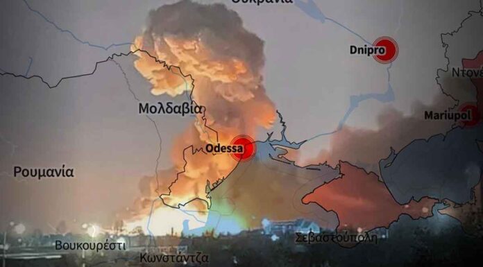 Οι Ρώσοι έπληξαν το λιμάνι και το αεροδρόμιο της Οδησσού – Κατέστρεψαν μεγάλη αποθήκη με δυτικά οπλικά συστήματα