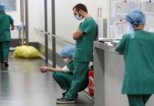 Ηράκλειο: Περικοπές χειρουργείων στο ΠΑΓΝΗ – Φεύγουν αναισθησιολόγοι για να ιδιωτεύσουν