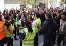 Ηράκλειο – συμβασιούχοι: Απεργία και συγκέντρωση διαμαρτυρίας