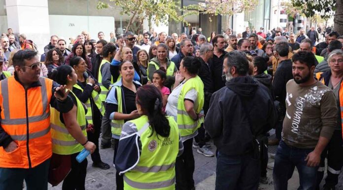 Ηράκλειο – συμβασιούχοι: Απεργία και συγκέντρωση διαμαρτυρίας