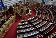 Βουλή: Η συζήτηση για την τροπολογία «μπλόκο» στο κόμμα Κασιδιάρη (LIVE)