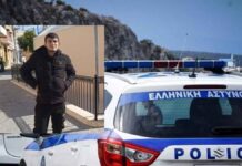 Κρήτη: Αγωνία για 20χρονο που εξαφανίστηκε