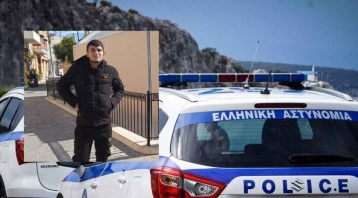 Κρήτη: Αγωνία για 20χρονο που εξαφανίστηκε