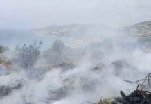 Πρόστιμο σε 30χρονο για… ελεγχόμενη καύση χωρίς μέτρα προφύλαξης!
