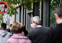 Τράπεζες: 60.000 ωφελούμενοι από το Πρόγραμμα ευάλωτων δανειοληπτών