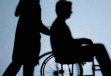 Νεότερα δεδομένα στη Σκλήρυνση κατά Πλάκας