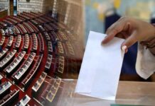 Γιατί τελικά οι αποκλεισμοί των δεξιών κομμάτων από τις εκλογές ευνοούν τον ΣΥΡΙΖΑ