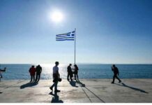 Κοινωνικός τουρισμός ΔΥΠΑ – ΟΑΕΔ: Νωρίτερα οι αιτήσεις για τo voucher διακοπών