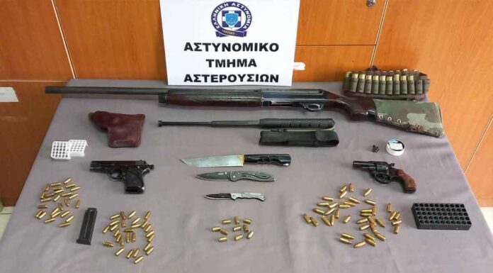 Ηράκλειο: Τρεις συλλήψεις για παράνομη κατοχή οπλισμού