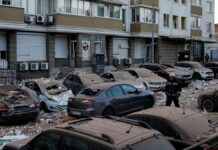 Οι Ουκρανοί επιτέθηκαν με drones στην Μόσχα – «Προκλήθηκαν μικρές υλικές ζημιές» λένε οι Ρώσοι