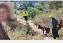 Ηράκλειο: Missing Alert για την 48χρονη μητέρα τριών παιδιών