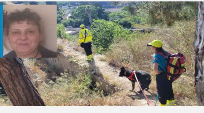 Ηράκλειο: Missing Alert για την 48χρονη μητέρα τριών παιδιών