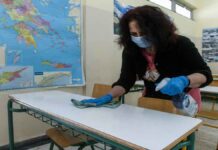 Άγριος ξυλοδαρμός καθαρίστριας ΕΠΑΛ από γονέα μαθητή – Την έστειλε στο νοσοκομείο