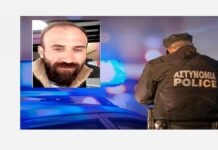 Κρήτη: Εξαφανίστηκε 38χρονος – Αγωνία για τη ζωή του