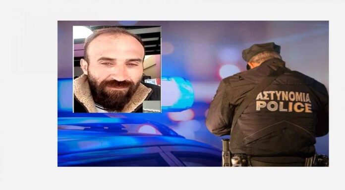 Κρήτη: Εξαφανίστηκε 38χρονος – Αγωνία για τη ζωή του