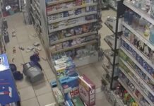 Μεσαρά: Τρόμος από τον δυνατό σεισμό – Τί κατέγραψαν οι κάμερες (βίντεο)