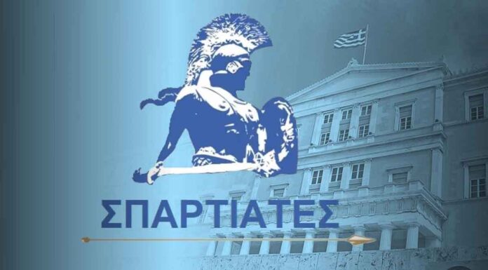 «Σπαρτιάτες»: Δήλωση Κ.Φλώρου προκαλεί αντίδραση Β.Στίγκα, αλλά δεν διαγράφεται