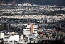 Ακίνητα: Αμερικανοί, Αυστραλοί αλλά και Ιάπωνες ψάχνουν για ακίνητα στην Ελλάδα