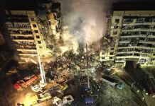 20 οι τραυματίες από την έκρηξη που ισοπέδωσε κτίριο κοντά στο Νντίπρο.