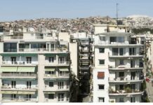 Επίσημο: Νέα παράταση για το «Εξοικονομώ – Αυτονομώ»