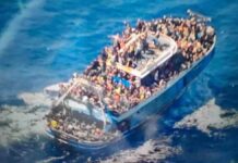 Ναυάγιο στην Πύλο – Γεμάτο από άκρη σε άκρη το αλιευτικό σκάφος – 79 οι νεκροί μέχρι στιγμής