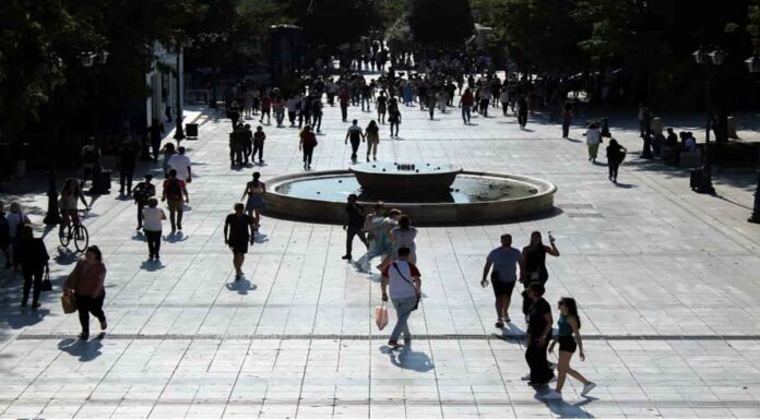 «Κλείδωσε» το πρώτο επίδομα ακρίβειας: Πότε θα καταβληθεί, οι δικαιούχοι