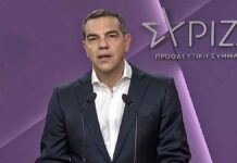 Εκλογές 2023 – Αλέξης Τσίπρας: Θέτω τον εαυτό μου στην κρίση των μελών του ΣΥΡΙΖΑ