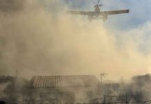 Φωτιά σε Δερβενοχώρια, Λουτράκι και Σαρωνίδα: Η τελευταία ενημέρωση της πυροσβεστικής για τα πύρινα μέτωπα