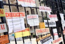Φοιτητική στέγη: Ελλείψεις εστιών και Airbnb βάζουν “φωτιά” στις τιμές