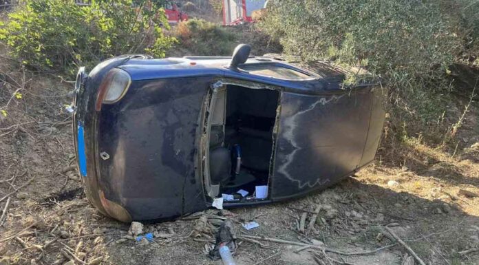 Ακόμα ένα σοβαρό τροχαίο ατύχημα στην επαρχιακή οδό Καμάρες – Σκινιάς