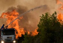 Φυλακή και τσουχτερά πρόστιμα μέχρι 30.000 για τους εμπρηστές