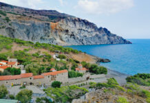 Μεσαρά: Έκρηξη στο φωτοβολταϊκό πάρκο της Ιεράς Μονής Κουδουμά – Ενημέρωση για τους πιστούς που επρόκειτο να φιλοξενηθούν 23/07/2023