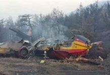 Συνετρίβη πυροσβεστικό αεροσκάφος CL-215 Canadair στην Κάρυστο – «Αρχαία» αεροσκάφη σε αποστολές θανάτου