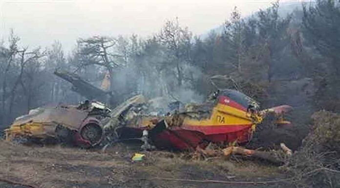 Συνετρίβη πυροσβεστικό αεροσκάφος CL-215 Canadair στην Κάρυστο – «Αρχαία» αεροσκάφη σε αποστολές θανάτου