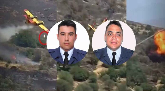 Αυτοί είναι οι δύο νεκροί πιλότοι του μοιραίου CL-215 Canadair της ΠΑ που συνετρίβη στην Κάρυστο